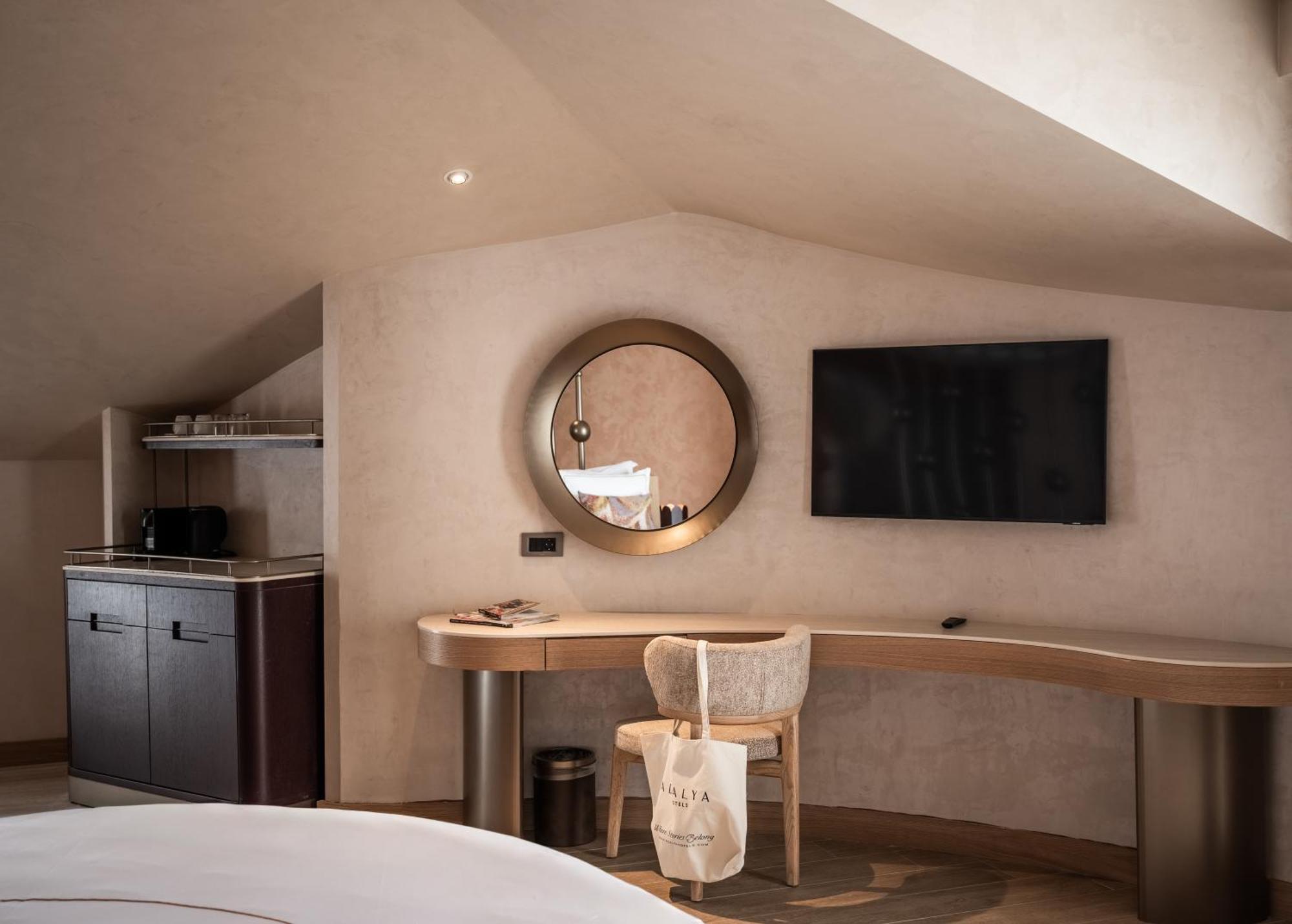 Bliss Suite