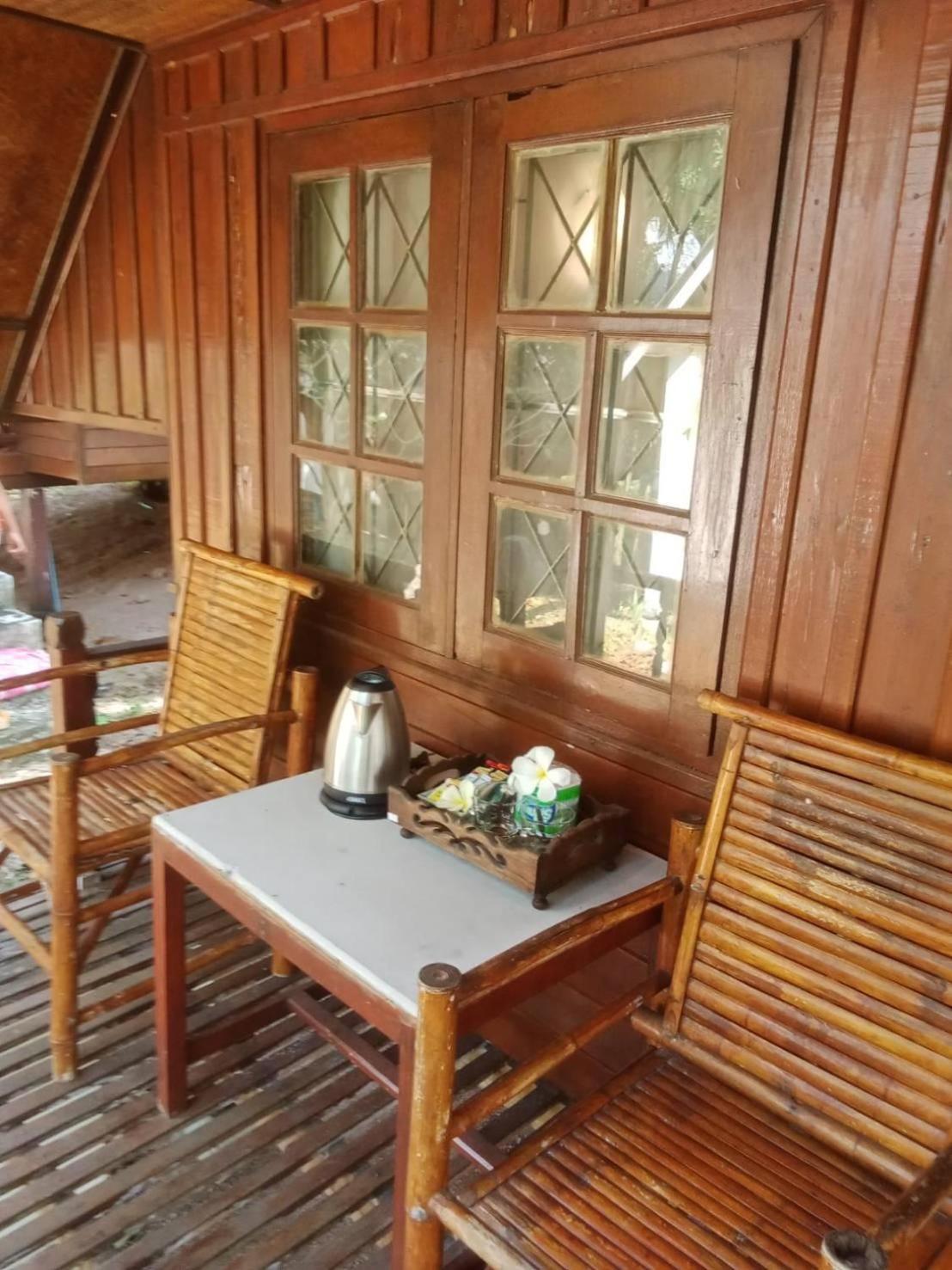 Bungalow