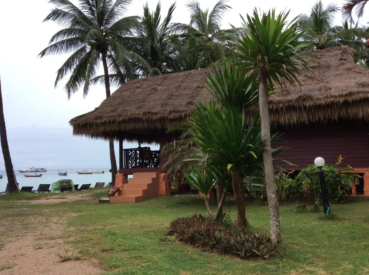 Bungalow - Beach Front