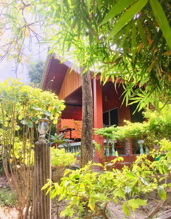 Family Bungalow