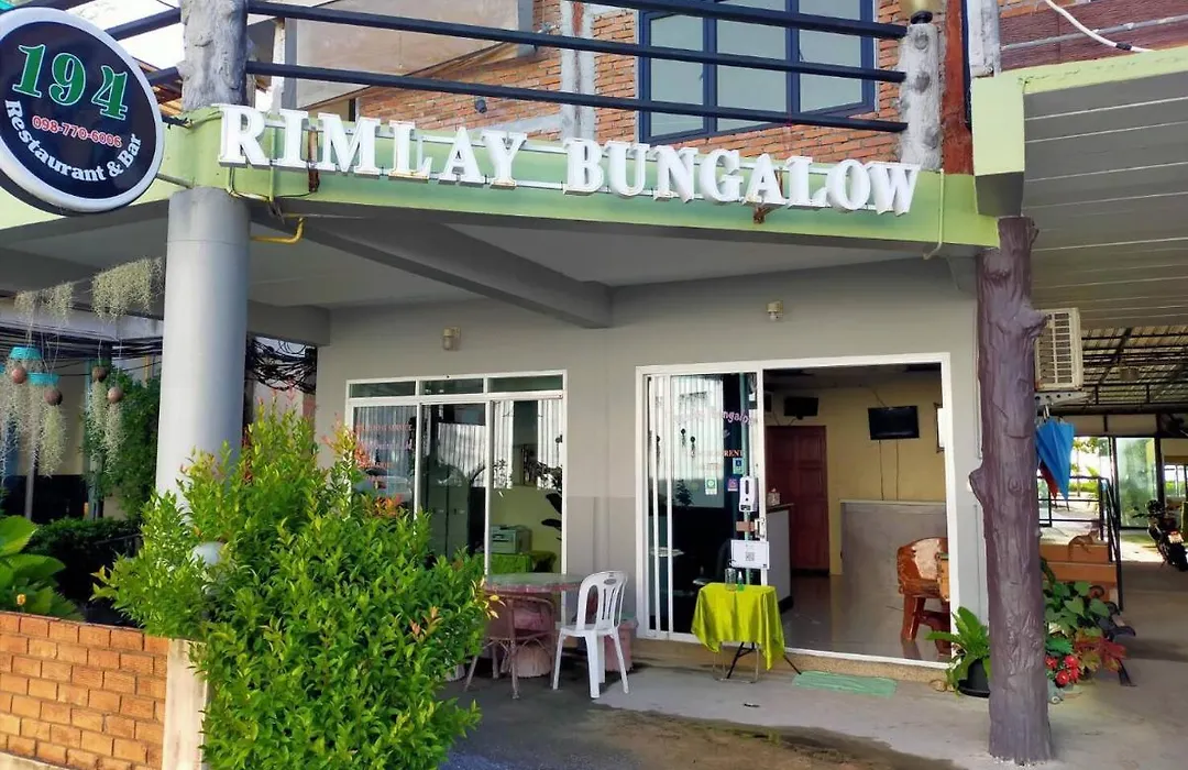 Rimlay Bungalow-1