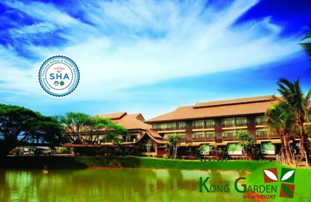 Kong Garden View Resort Chiang Rai-1