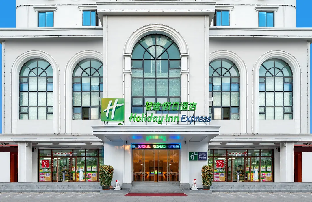 Holiday Inn Express Sanya Bay, An Ihg Hotel-1