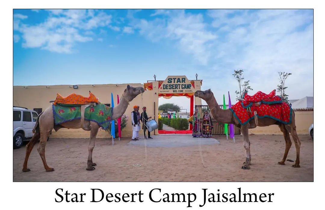 Star Desert Camp Jaisalmer - A Luxury Stay In Desert-1