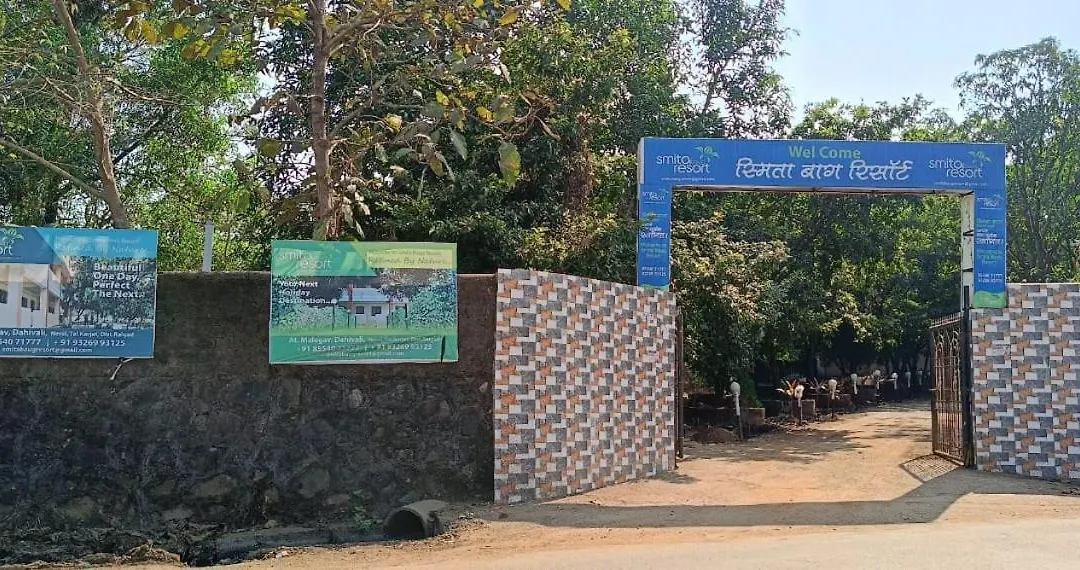 Smita Resort-1