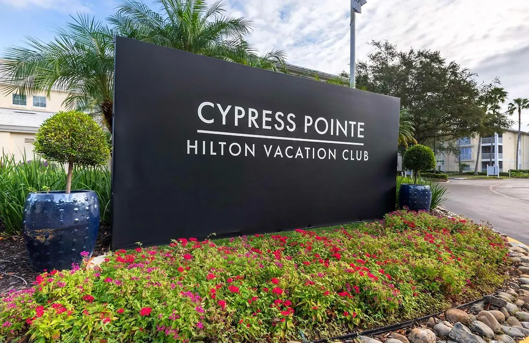 Hilton Vacation Club Cypress Pointe Orlando-1