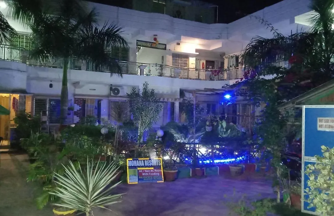 Mohana Resorts-1
