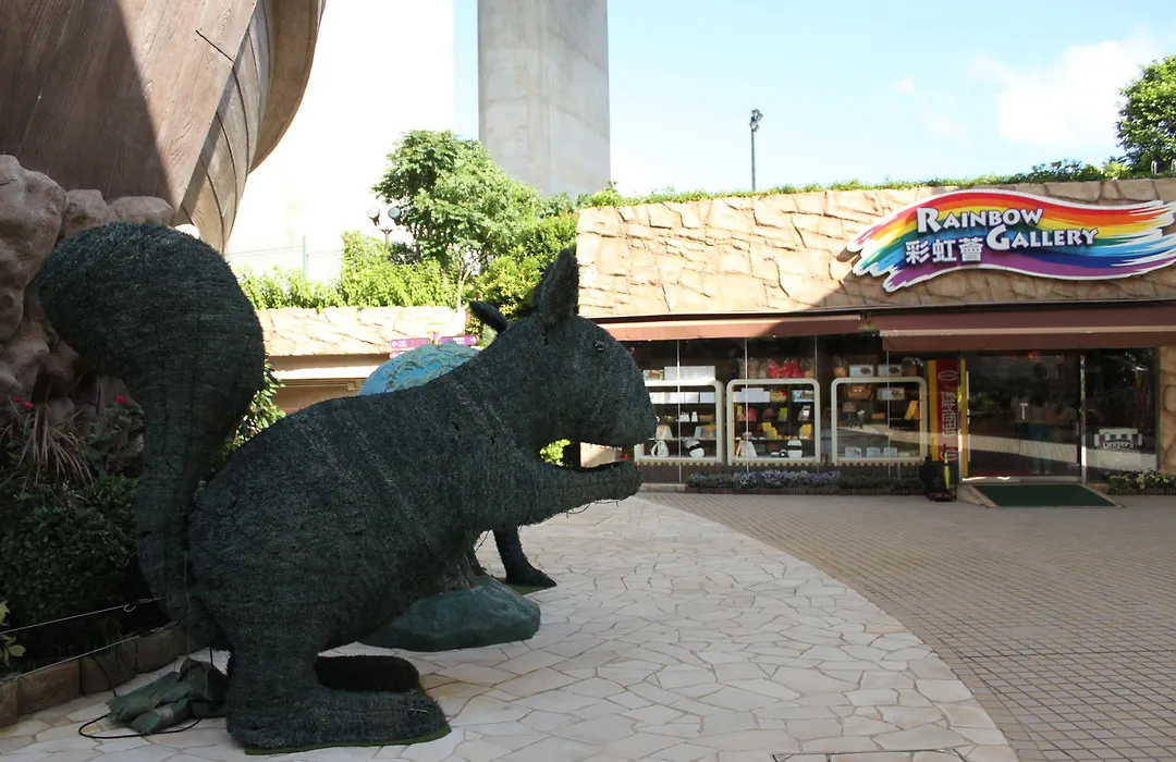 Noah'S Ark Hotel & Resort-1