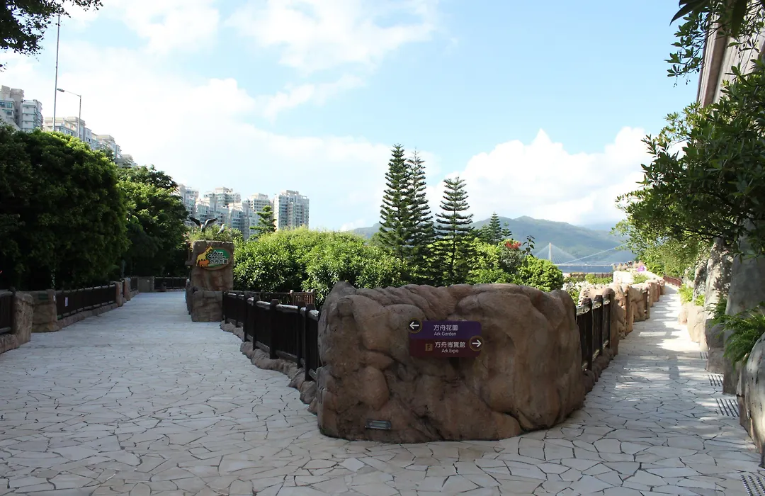 Noah'S Ark Hotel & Resort-1