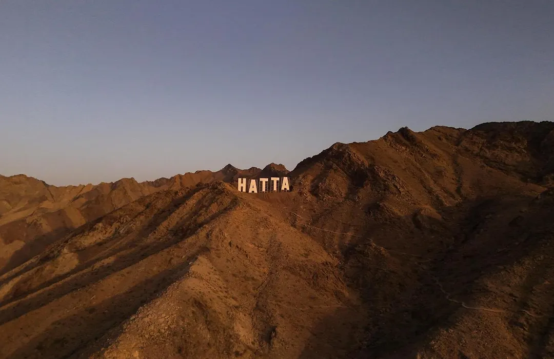 Ja Hatta Fort Hotel-1