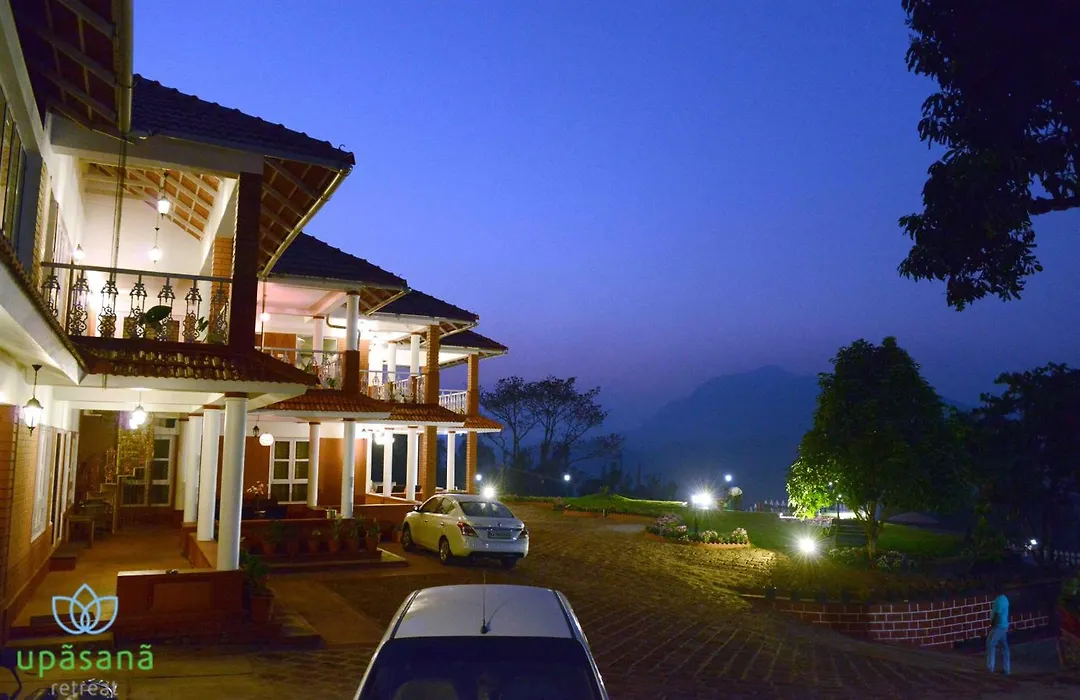 Upasana Retreat-1
