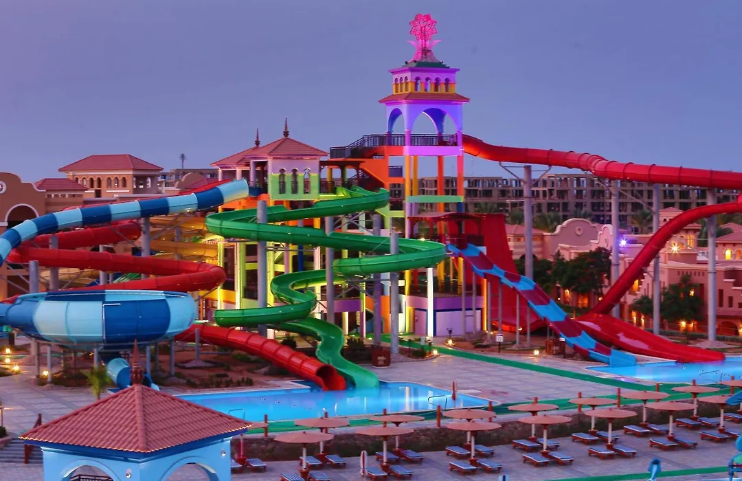 Charmillion Gardens Aquapark-1