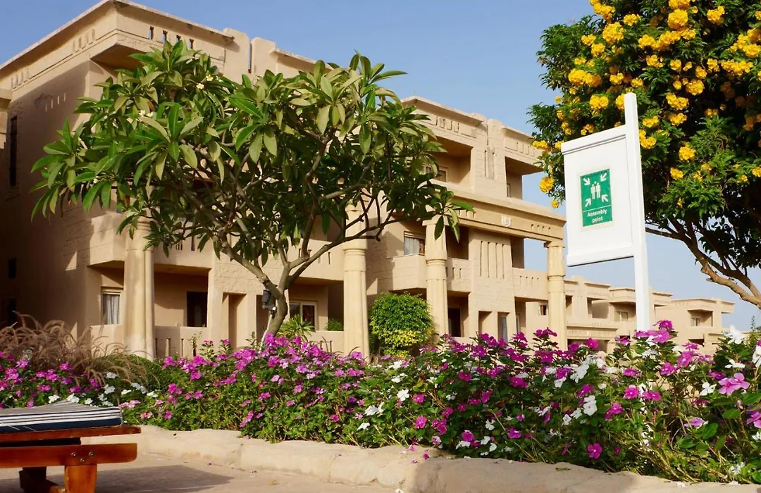 El Hayat Sharm Resort-1