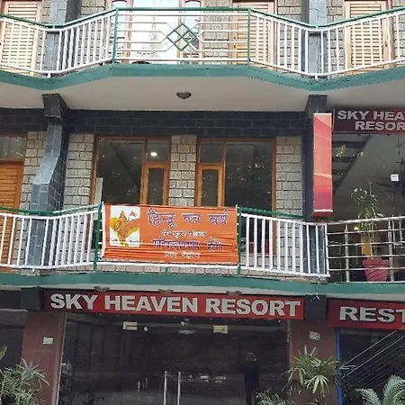 Sky Heaven Resort-2