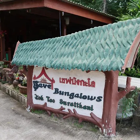 Save Bungalow Koh Tao-2