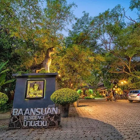 Baan Suan Residence เฮือนพักบ้านสวน-2
