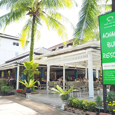 Aonang Buri Resort-2