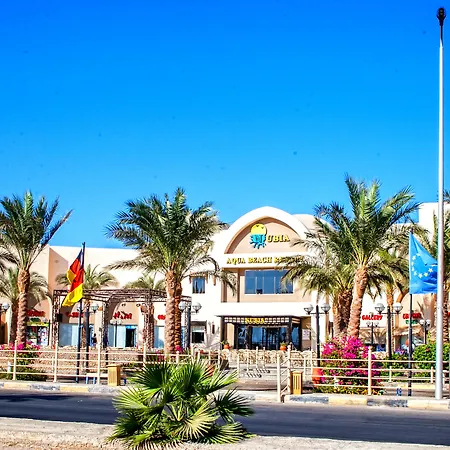 El Karma Beach Resort & Aqua Park - Hurghada-2