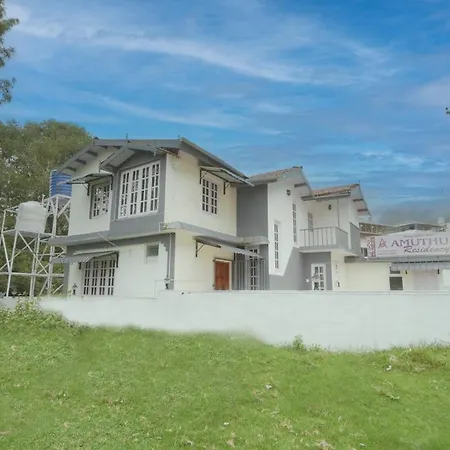 Amuthu Residency-3