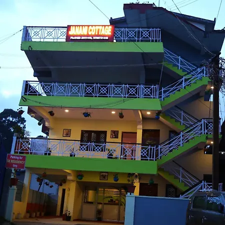 Janani Cottage-2