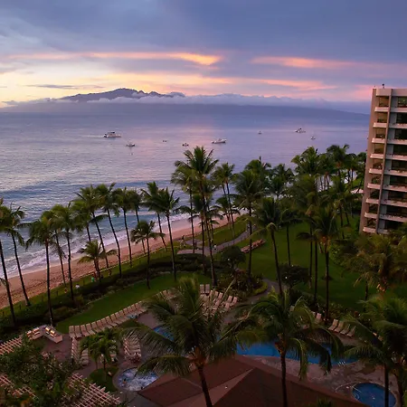 Kaanapali Alii-2