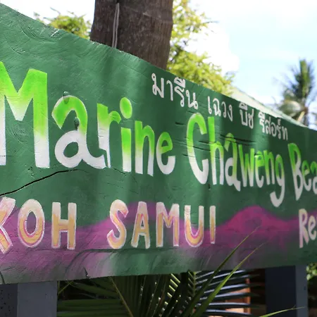 Marine Chaweng Beach Resort-3