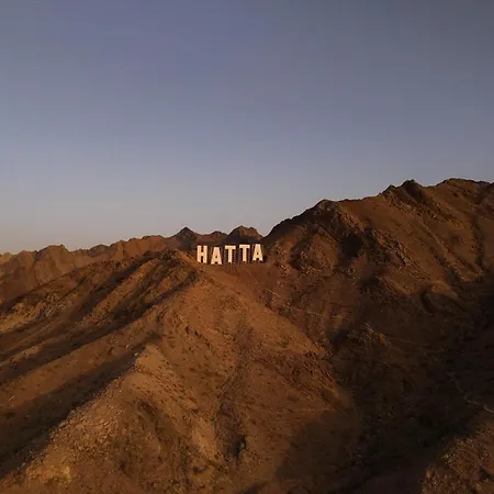 Ja Hatta Fort Hotel-3