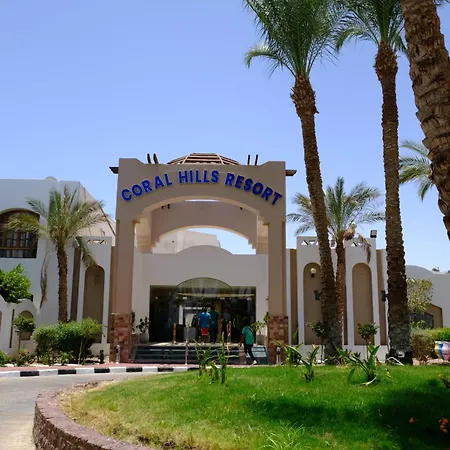 Coral Hills Resort Sharm El-Sheikh-3