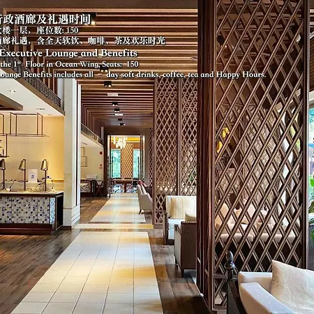 Shangri-La Sanya-2