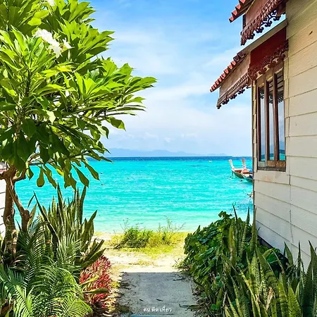 Lipe Power Beach Resort-3