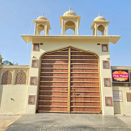 Pink Mahal Hotel & Resort-2