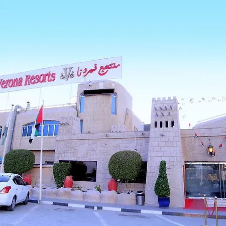Verona Resorts Sharjah-3