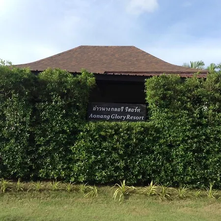 Aonang Glory Resort-2