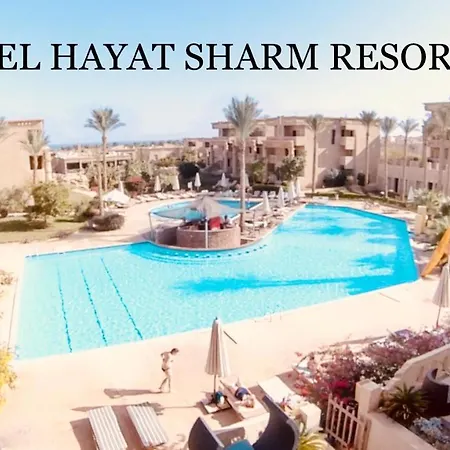 El Hayat Sharm Resort-2