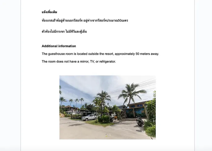 Suanya Kohkood Resort And Spa Ko Kut