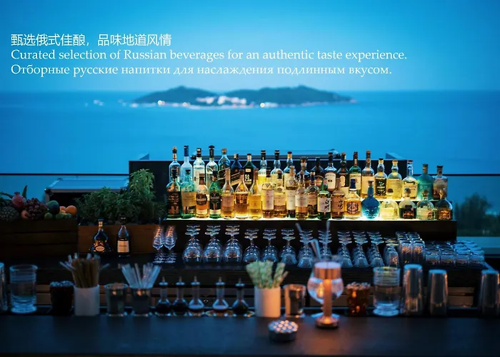 Rosewood Sanya Hotel